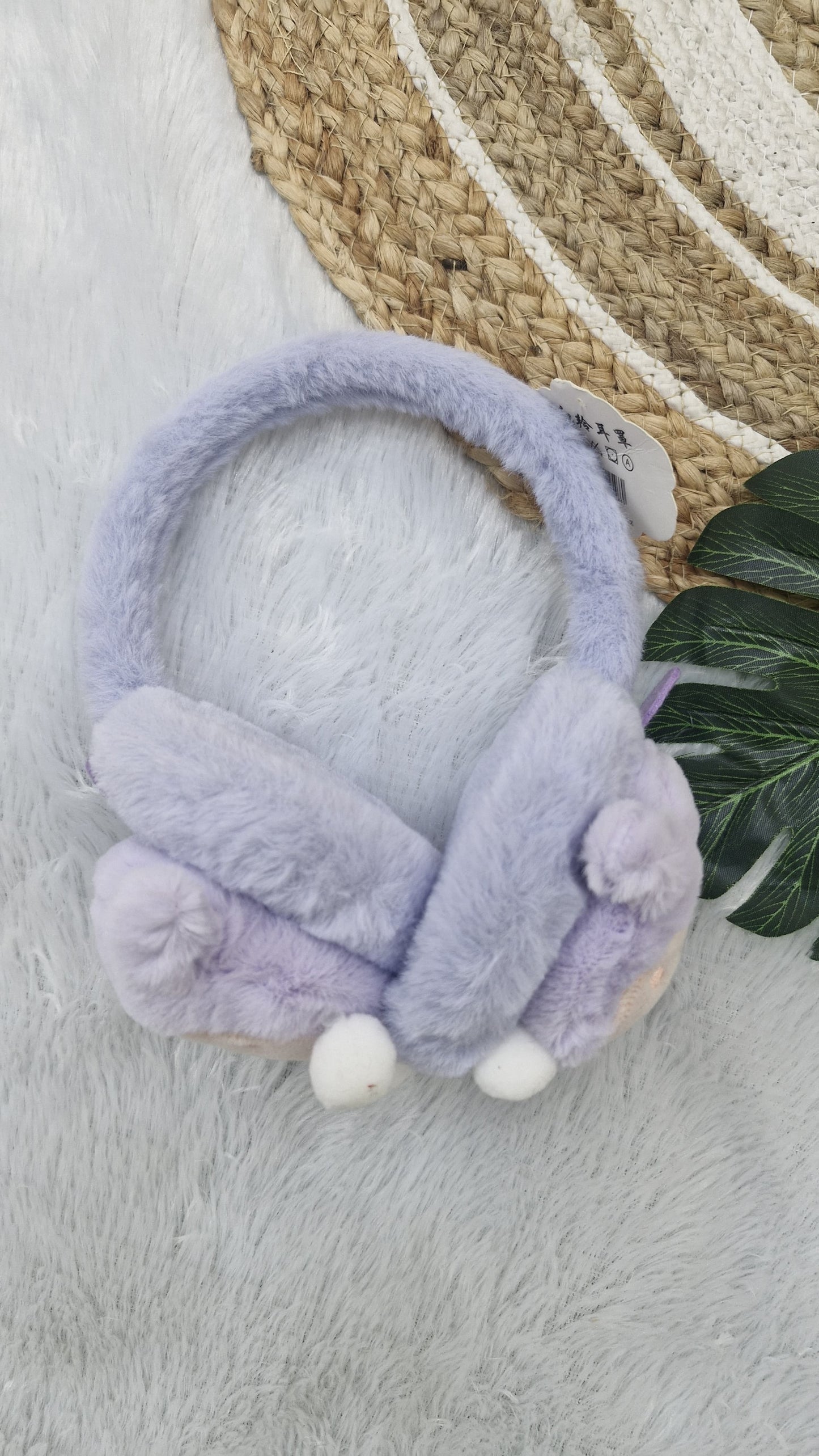 Cozy Bunny Ear Winter Earmuffs for Kids - Soft & Warm (any 1)