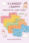 Pack of 10 V-Shape Langot Nappy – Soft & Comfortable for Babies