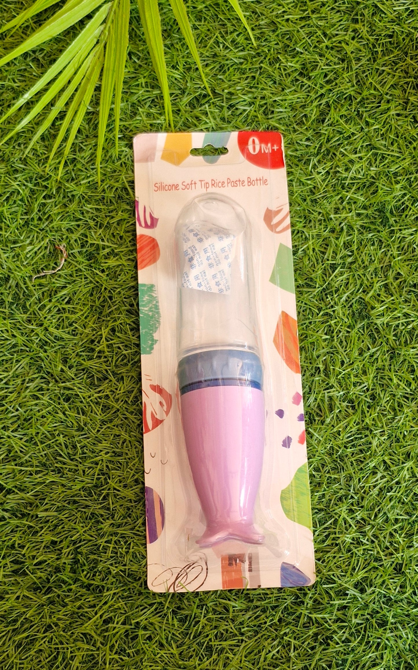 Food Feeder 250price– Smart & Convenient Feeding Solution