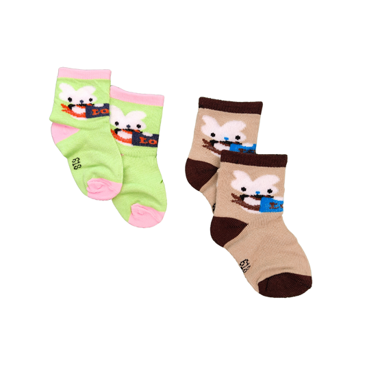 Socks Pack Of 2 Pairs- Green ,Brown