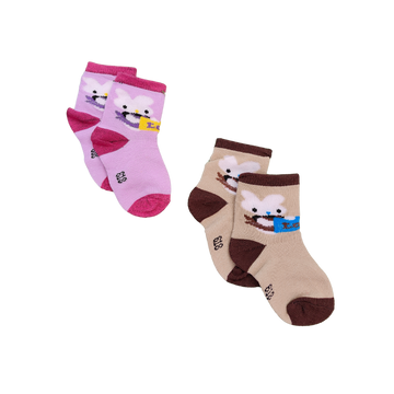 Socks Pack Of 2 Pairs- Pink ,Brown