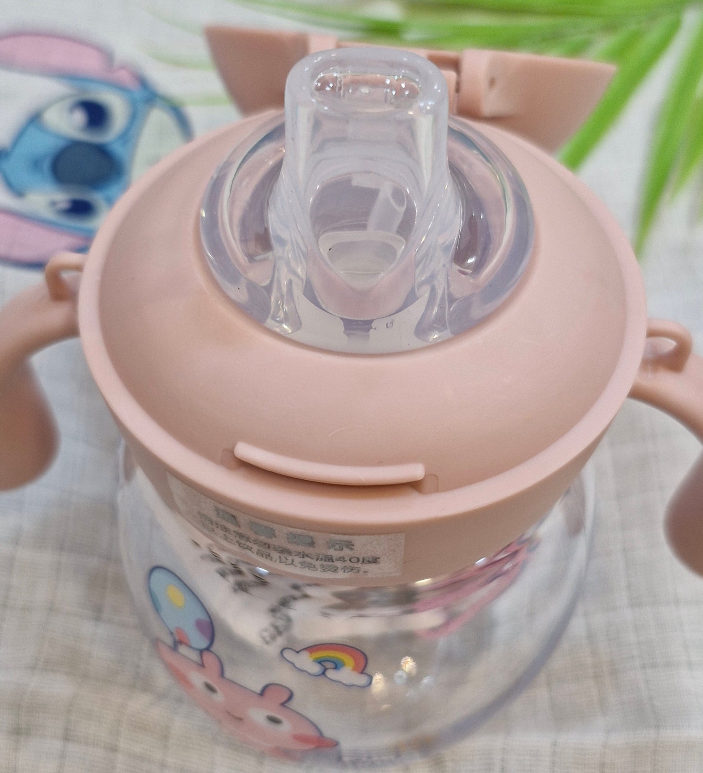 Adorable Baby Sipper Cup with Handle - 240ml (BPA-Free)
