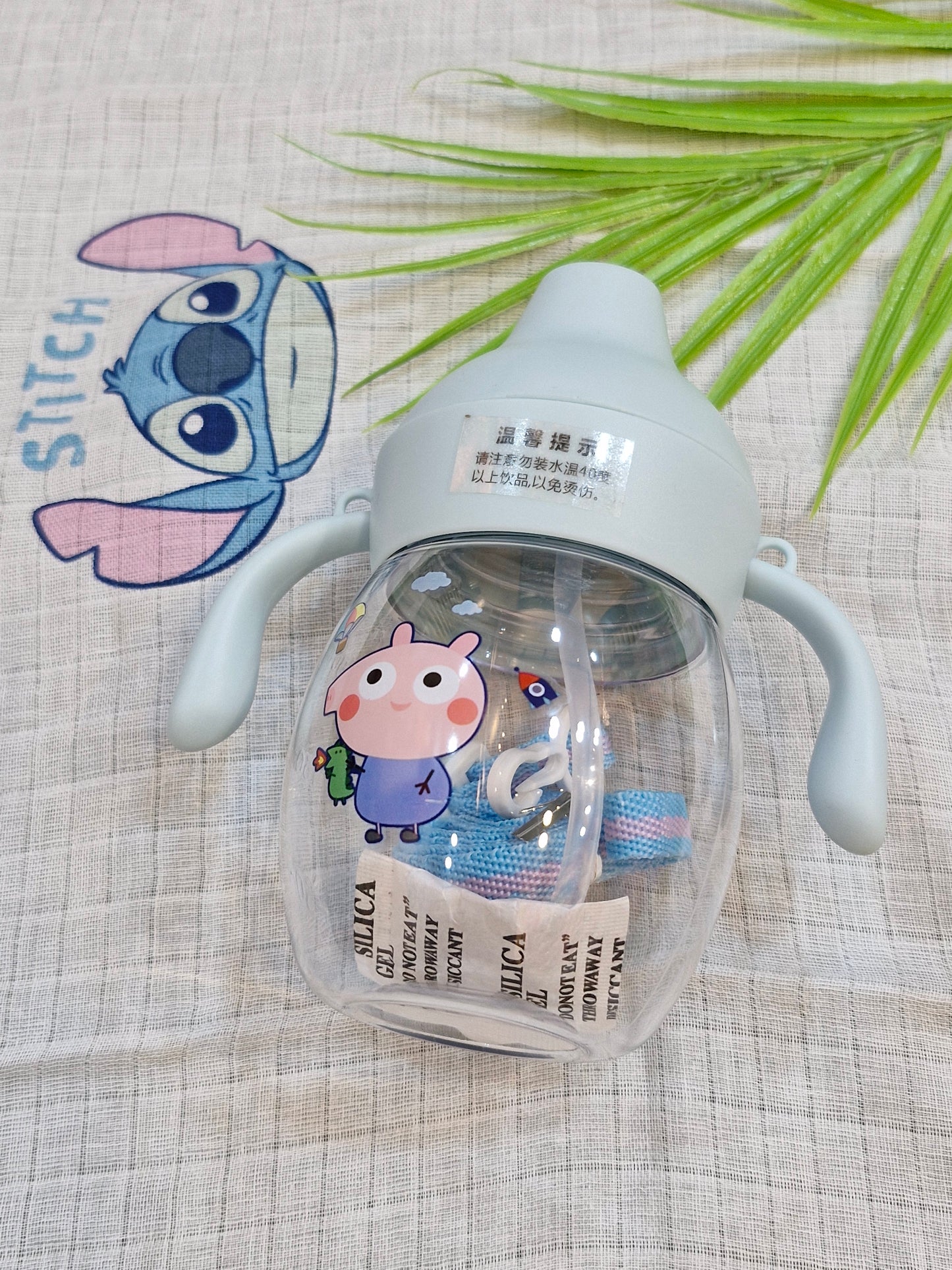 Adorable Baby Sipper Cup with Handle - 240ml (BPA-Free)