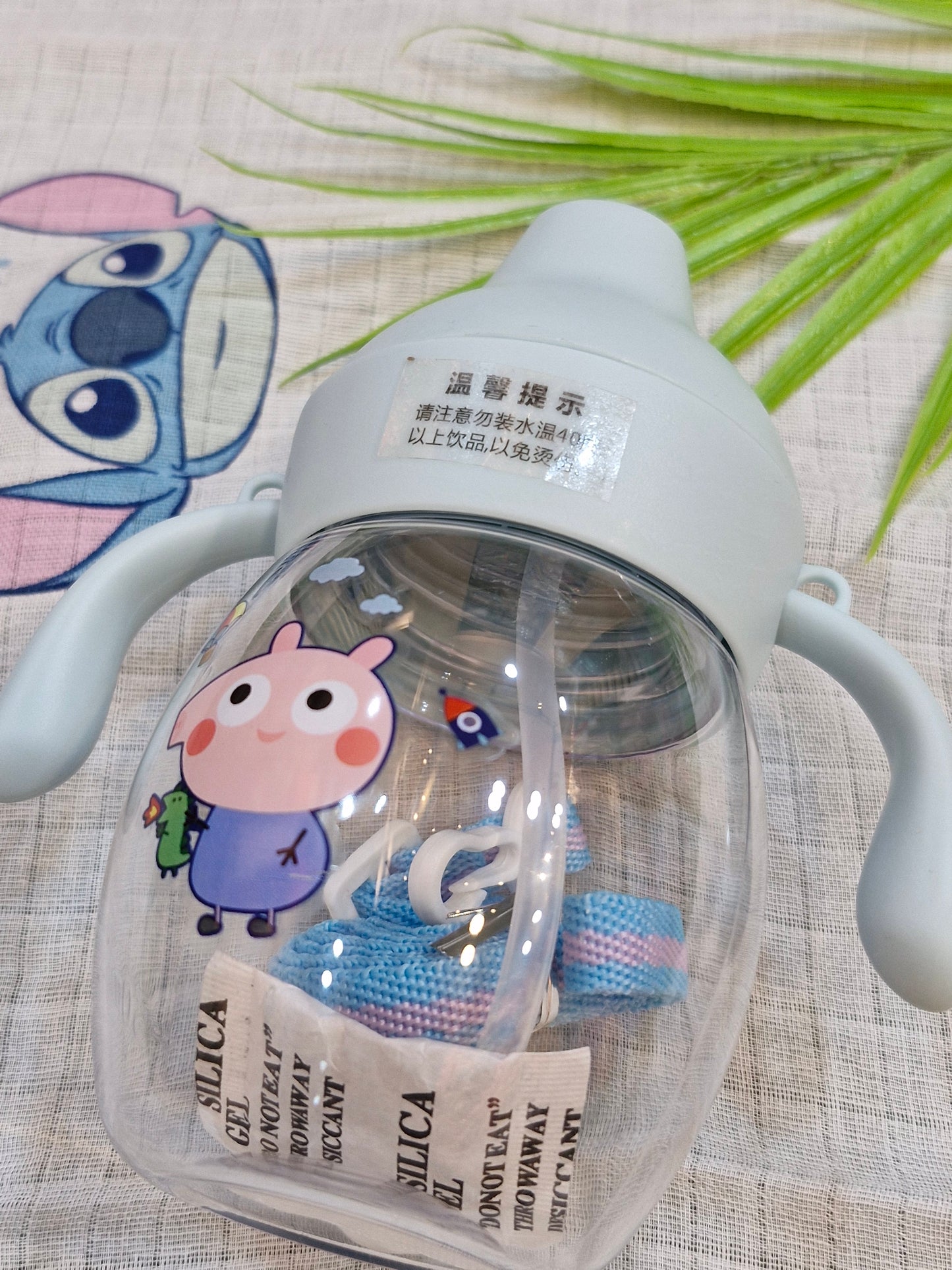 Adorable Baby Sipper Cup with Handle - 240ml (BPA-Free)