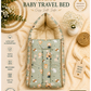 Premium Muslin Baby Carry Nest – Soft Breathable Big Size (best one dispatched)