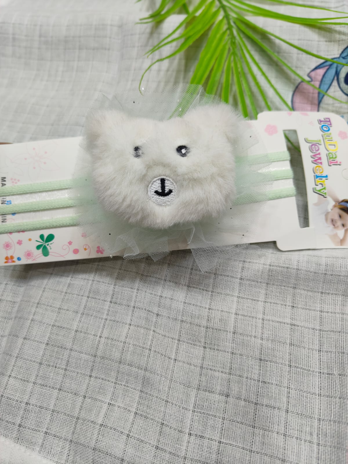 Cute hair band Just 70/- (Best one dispatched)