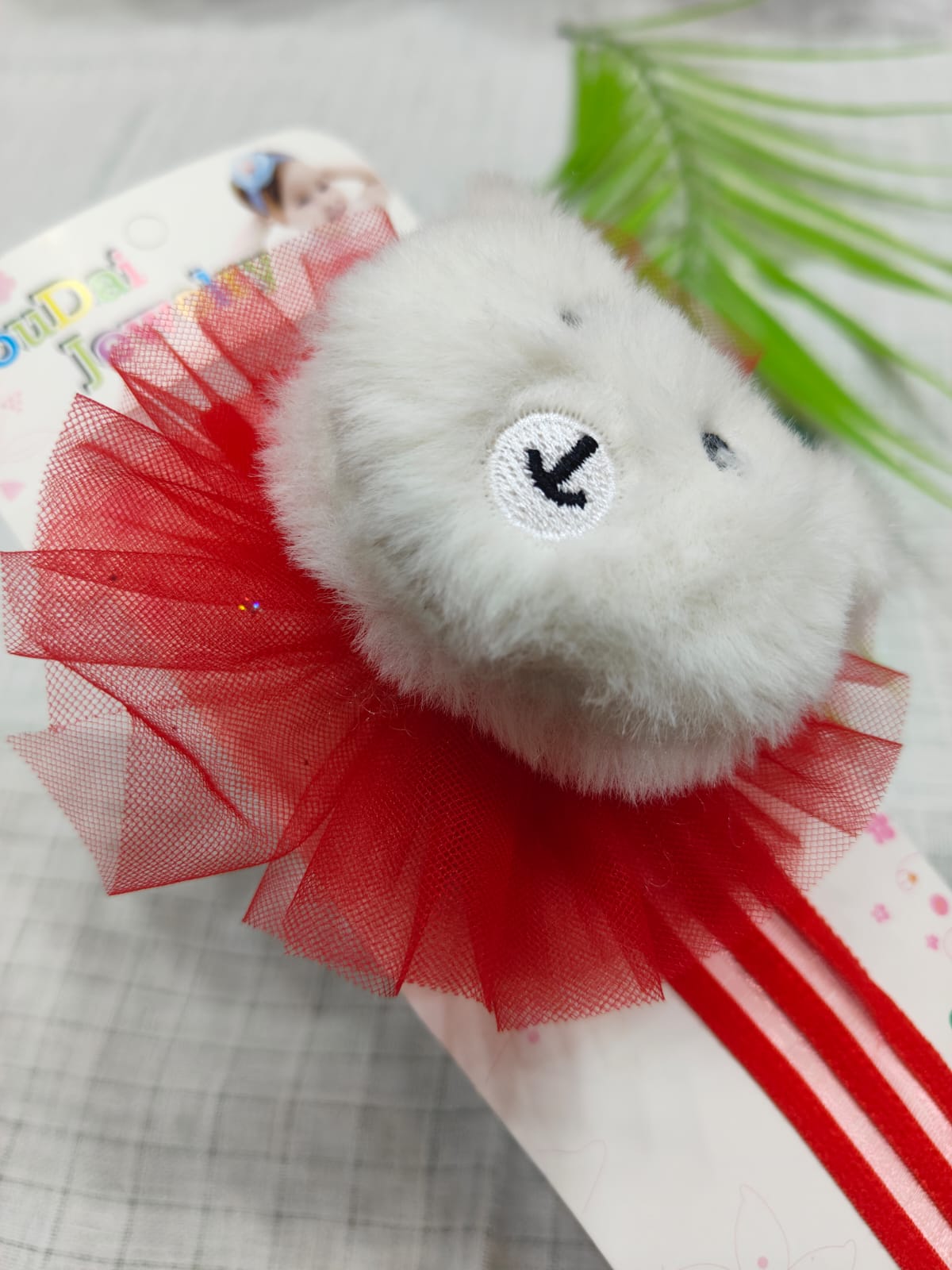 Cute hair band Just 70/- (Best one dispatched)