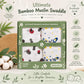 Bamboo Muslin Swaddle – 48" × 48" | Ultra Soft & Breathable (Pack of 2)