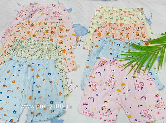 Baby Cotton Shorts (Trousers)- Pack of 8