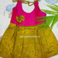 Cute Baby pattu Frock (0-6M)
