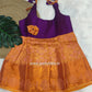 Pattu Frock (6-12 Months)