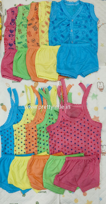 ₹999 Baby Combo Pack | Jabla, Langot & Trouser Set – Pretty Little (0-6m)