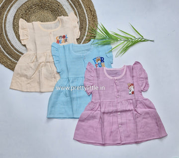 (Any 5) Combo Pack of Muslin soft butterfly Frocks for Babies (0-8 month)