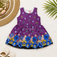 Budget Trend Frock Set (any 3)